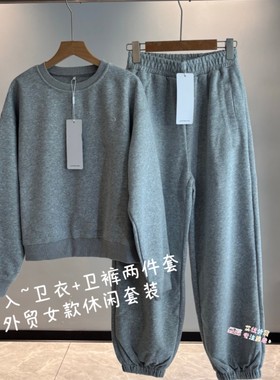 4色入~卫衣卫裤两件套 春款棉束脚裤外贸单女学生套装 外贸大厂单
