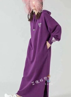 2色入～连帽长裙 卫衣裙 宽松日系纯棉毛圈 大码2025秋原单文艺