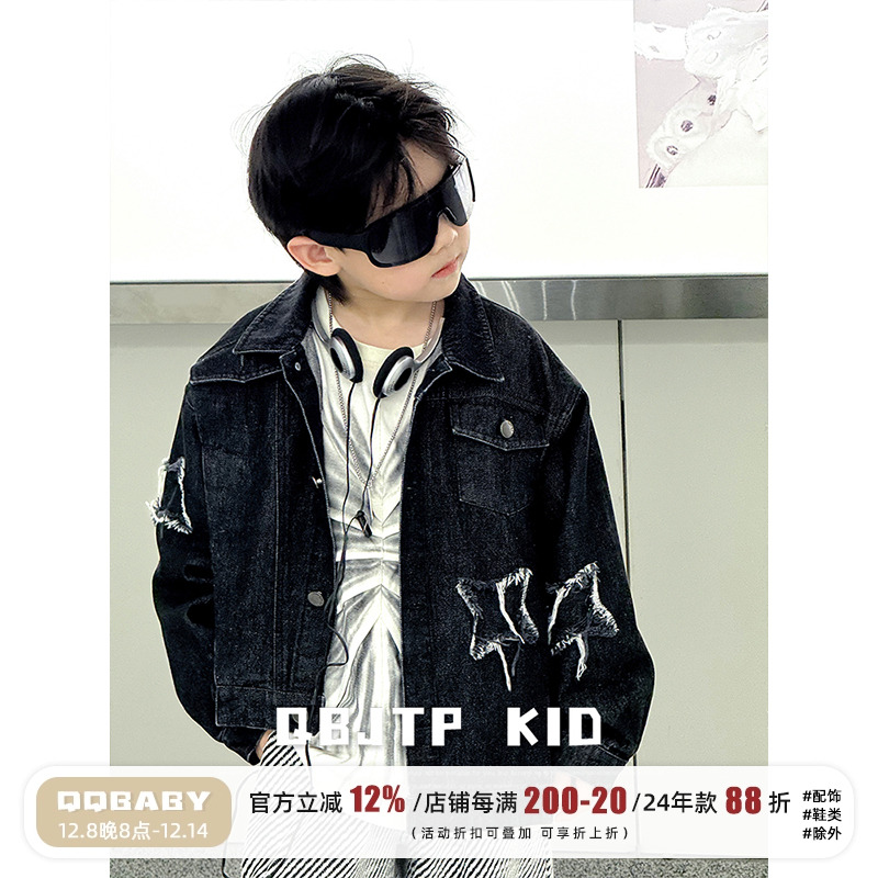 儿童牛仔外套秋款男童时尚夹克