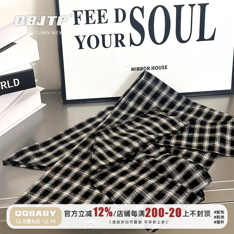 儿童屁帘打底神器男女童叠围帘