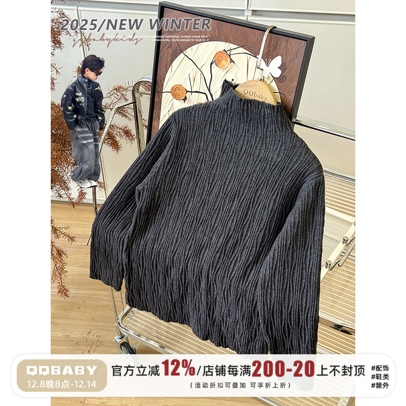 男童毛衣打底儿童冬季韩版半高领