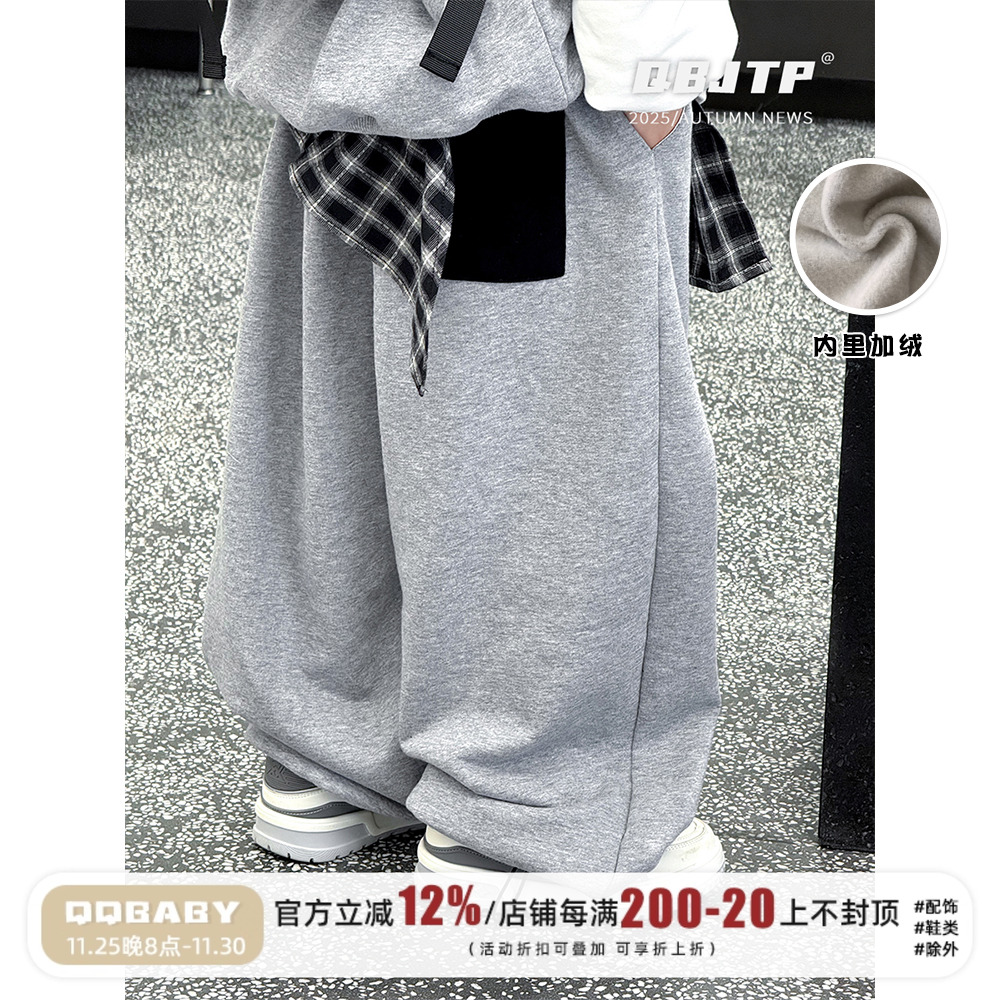 男童裤子秋冬儿童韩系卫裤运动裤