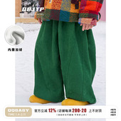 子儿童百搭休闲裤 Q宝家童品12月新款 潮 冬季 加绒裤 男童时尚 弯刀裤
