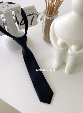 Q宝家童品男童领带领结配饰