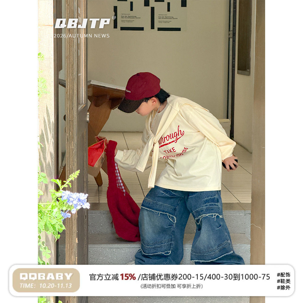 Q宝家童装8月新款 男童长袖T恤秋季中大童韩系ins儿童披肩上衣潮