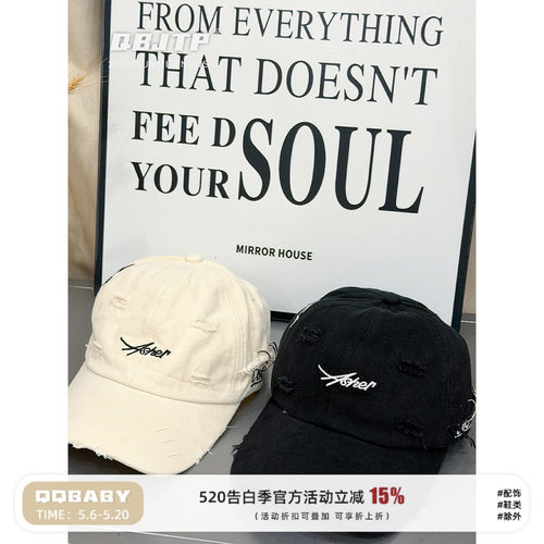 韩版儿童复古破洞鸭舌帽夏季遮阳
