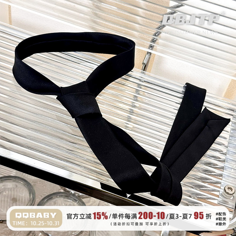 男童领带领结搭配衬衫儿童黑领带