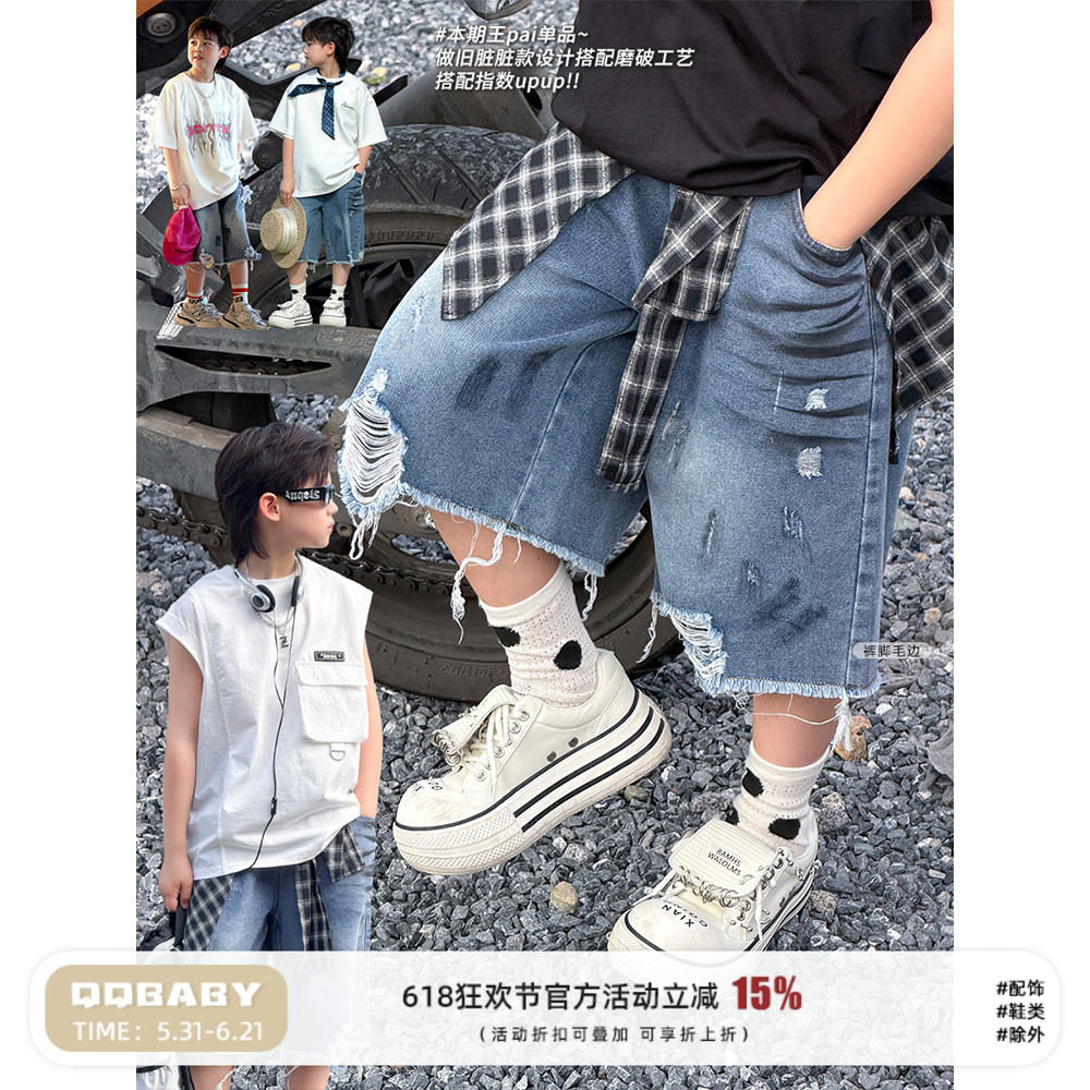 儿童牛仔五分裤夏季薄款做旧短裤