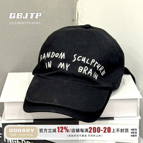 儿童鸭舌帽男女童双层帽软顶潮牌