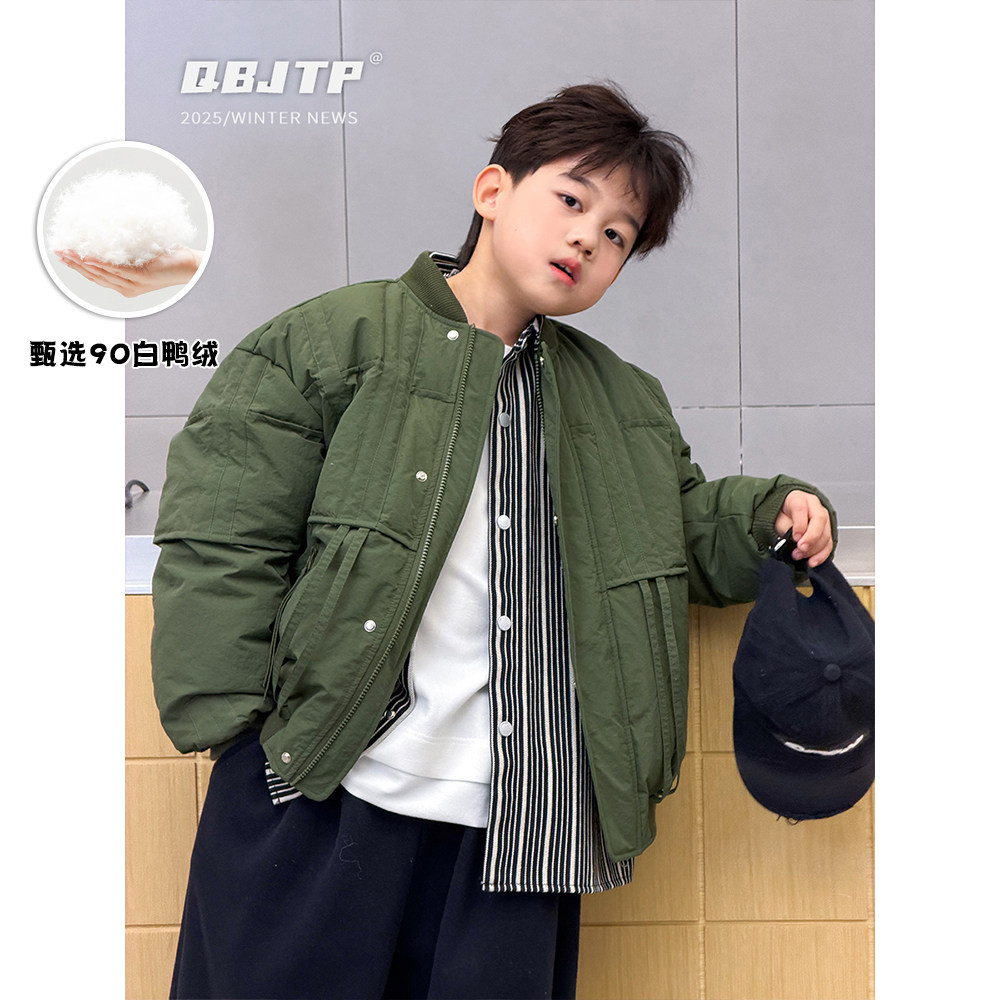 男童羽绒服夹克冬季白鸭绒面包服