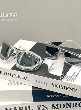 Q宝家童品2月新款 儿童墨镜男童时尚高级感户外防紫外线太阳眼镜