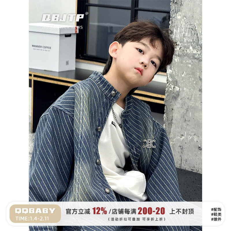 Q宝家童品10月新款 男童牛仔衬衫冬季加绒儿童时尚长袖衬衣外套潮,童装/婴儿装/亲子装,普通外套,淘宝优惠券,粉丝福利购,淘宝优惠卷