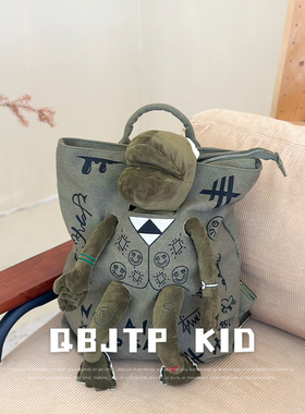 Q宝家童品秋冬新款 男童双肩包儿童绿色青蛙背包韩版网红ins书包