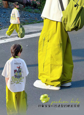 儿童裤子夏季轻薄速干裤男童宝宝