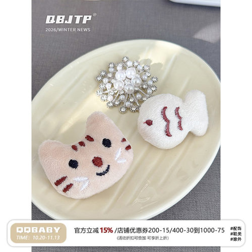 儿童小众轻奢气质百搭复古胸针