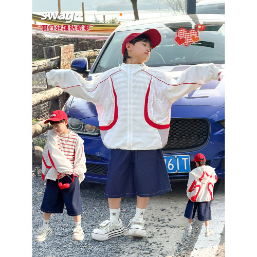 男童防晒外套夏季轻薄儿童时尚