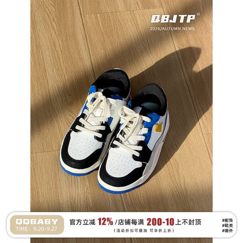 儿童运动鞋春秋街舞百搭时尚板鞋