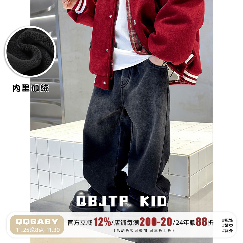 男童复古牛仔裤儿童冬季加绒裤子