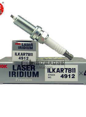 适用卡罗拉雷凌花冠致炫威驰逸致铱铂金火花塞 ILKAR7B11 NGK4912