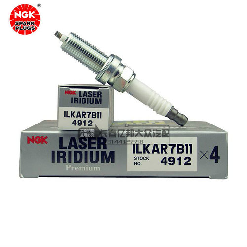 适用卡罗拉雷凌花冠致炫威驰逸致铱铂金火花塞 ILKAR7B11 NGK4912
