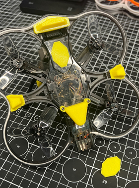 SpeedyBee Bee25全套打印件 改良版增高脚垫 鲨鱼鳍 图传保护盖