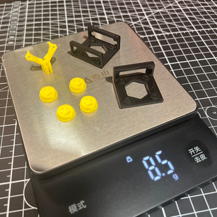 SpeedyBee Bee25 Vista极光TX800图传改件,壳体+天线座+镜头垫