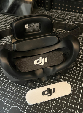 大疆DJI fpv Goggles2 Goggles3飞行眼镜保护盖g2g3 avata