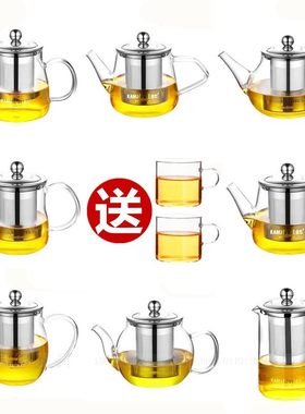金灶玻璃泡茶壶飘逸过滤网