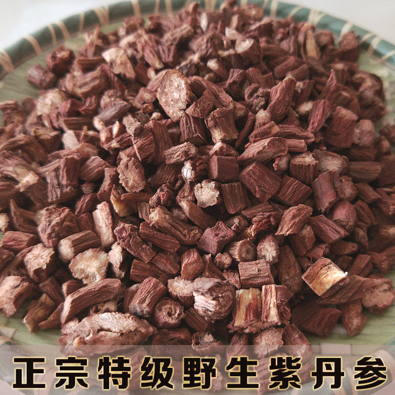 野生紫丹参 正宗特级丹参片可磨粉配合三七粉磨粉500g包邮|ruв категории традиционные питательный пища, другие традиционные тоник, шалфей - от Buy2taobao.com для оказания профессиональной услуги покупки агента Taobao