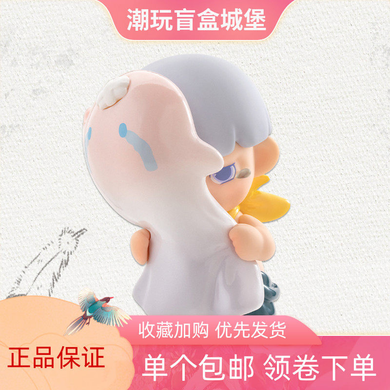 黑玩正常现货正版绝版