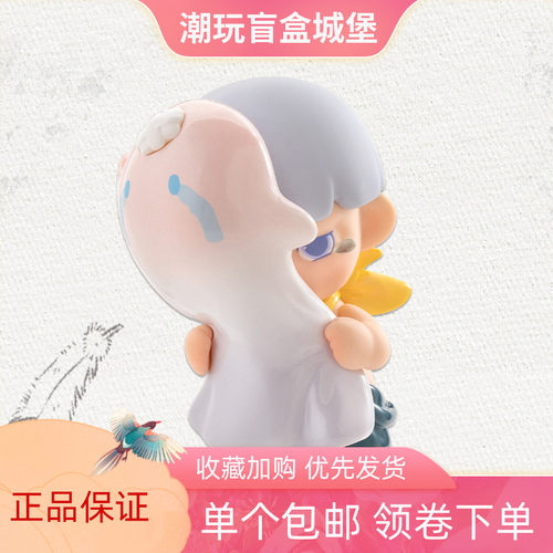黑玩正常现货正版绝版