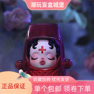 正版密林古堡盲盒整套泡泡玛特Skullpanda血色玫瑰爵士隐藏确认款