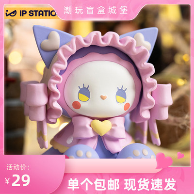 手办甜蜜森林网红可爱娃娃公仔