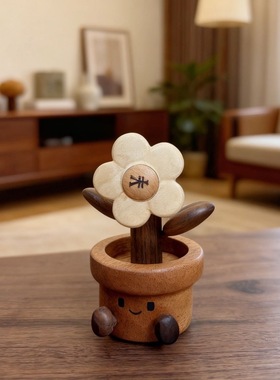 开心小花实木有钱花桌工位车载家居扩香摆件情绪治愈女生礼物