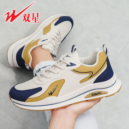 双星阿甘男鞋秋冬季防水运动鞋