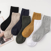 袜子男士 纯棉秋冬大号加肥加大中筒长袜冬季 大码 48潮