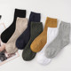 袜子男士 纯棉秋冬大号加肥加大中筒长袜冬季 大码 48潮