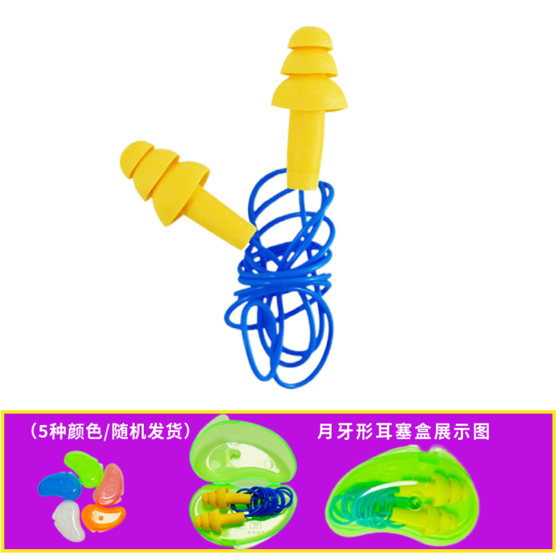 圣诞树型防噪音耳塞3M特价促销