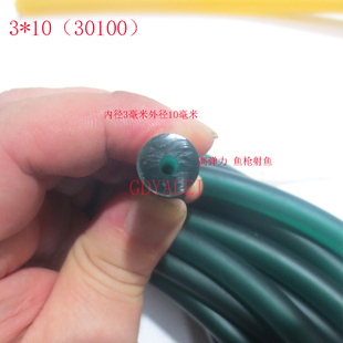 3*10鱼枪皮筋 加粗加厚 射鱼 渔枪皮筋1-10米 30100高弹力乳胶管