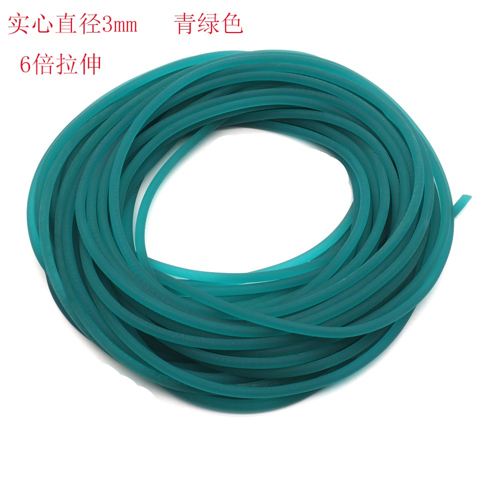 3mm實心乳膠橡皮筋彈弓高彈力
