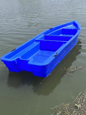 塑料船渔船加厚双层牛筋钓鱼船养殖船冲锋舟河道保洁船马达船外机