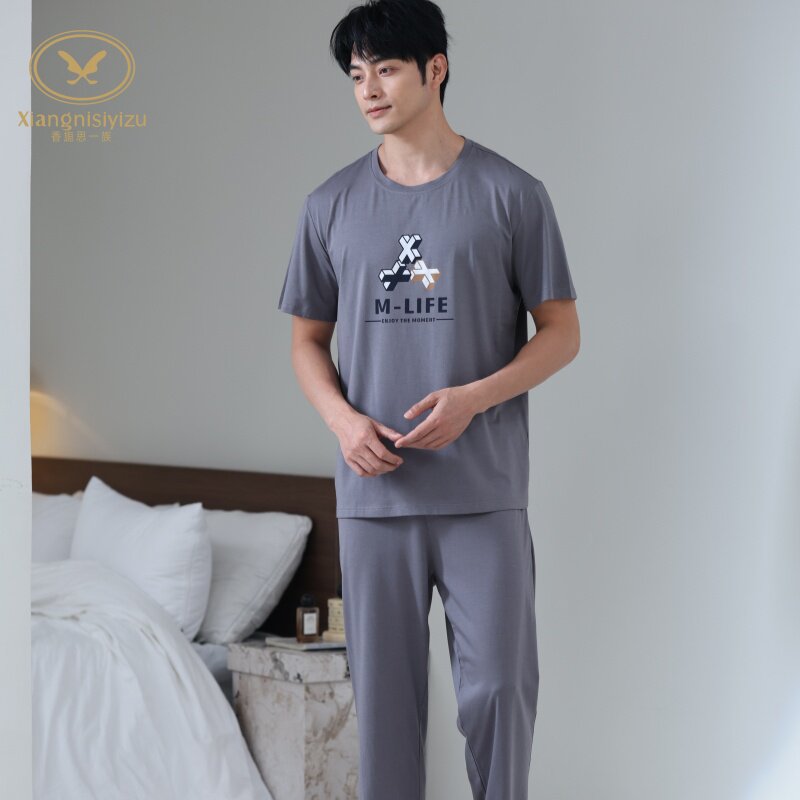 香旎思一族男夏纯棉莫代尔家居服