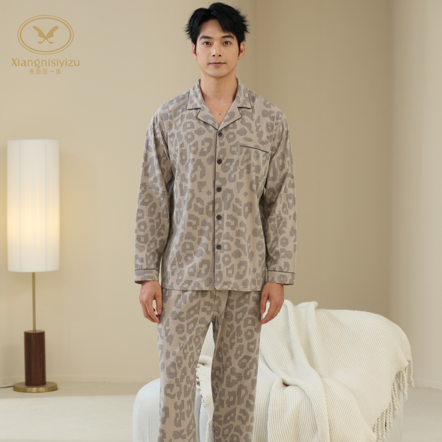 香旎思一族男士秋冬领套装家居服