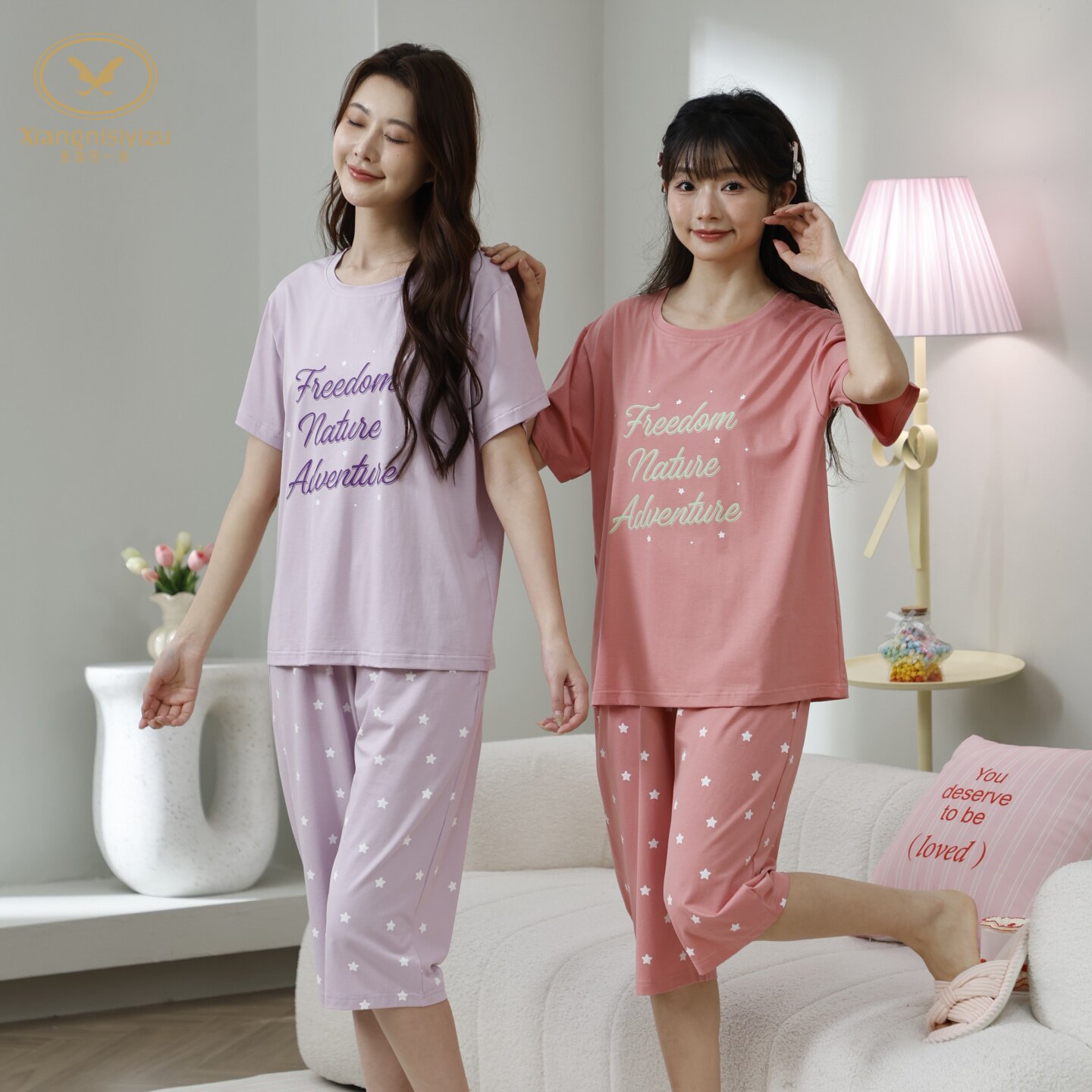 香旎思一族女夏纯棉莫代尔家居服
