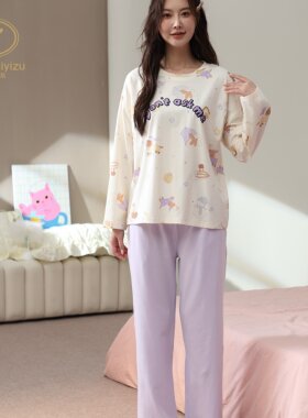 香旎思一族女士秋圆领套头家居服
