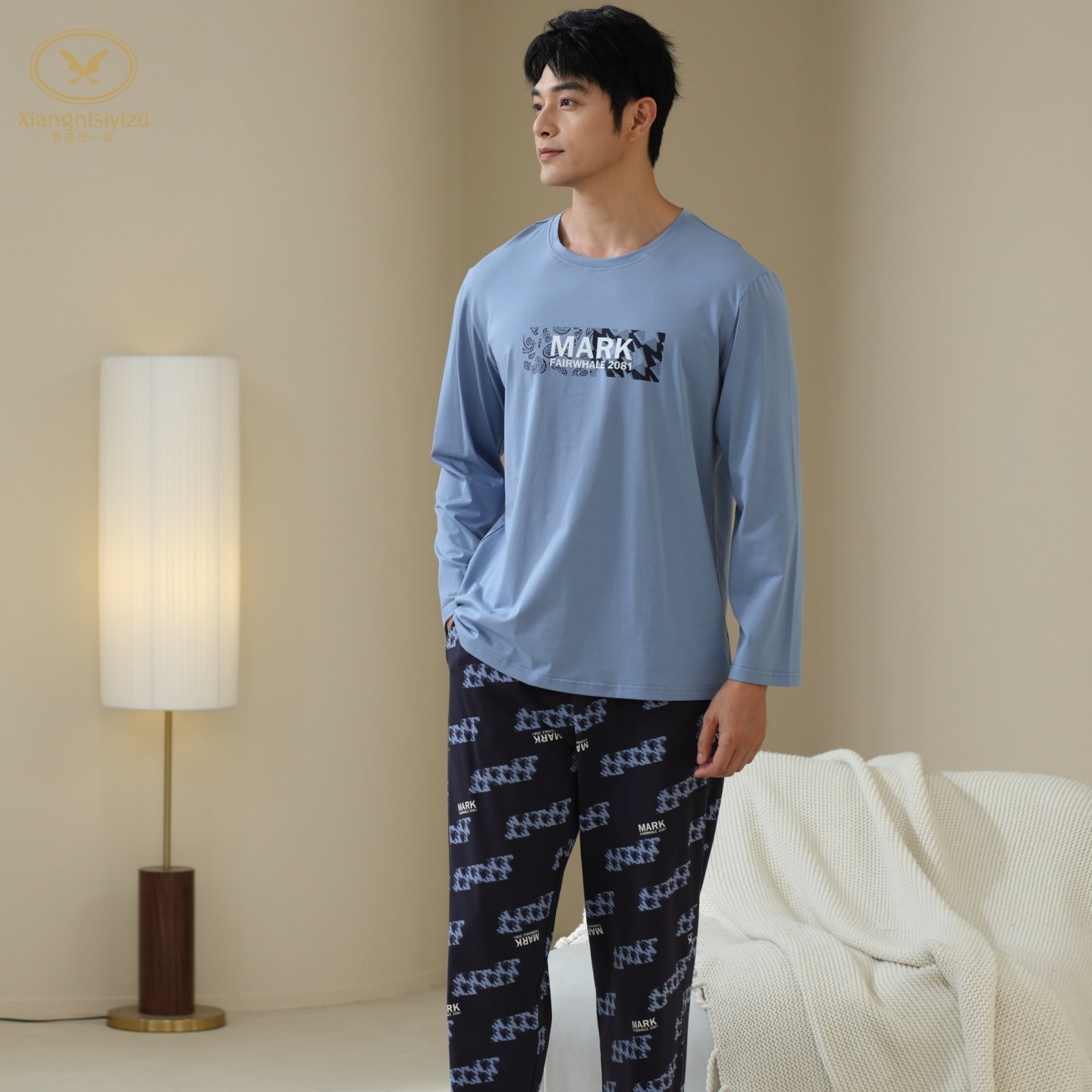 香旎思一族男冬季圆领套头纯棉磨毛舒适字母休闲弹力在家穿家居服,女士内衣/男士内衣/家居服,睡衣/家居服套装,淘宝优惠券,粉丝福利购,淘宝优惠卷