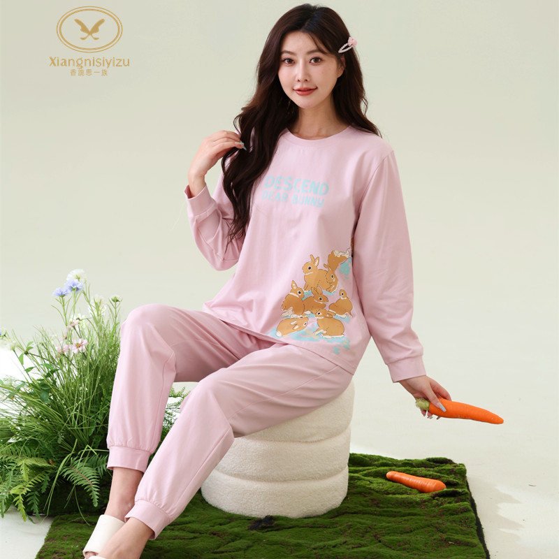 香旎思女秋冬纯棉拉架甜美家居服