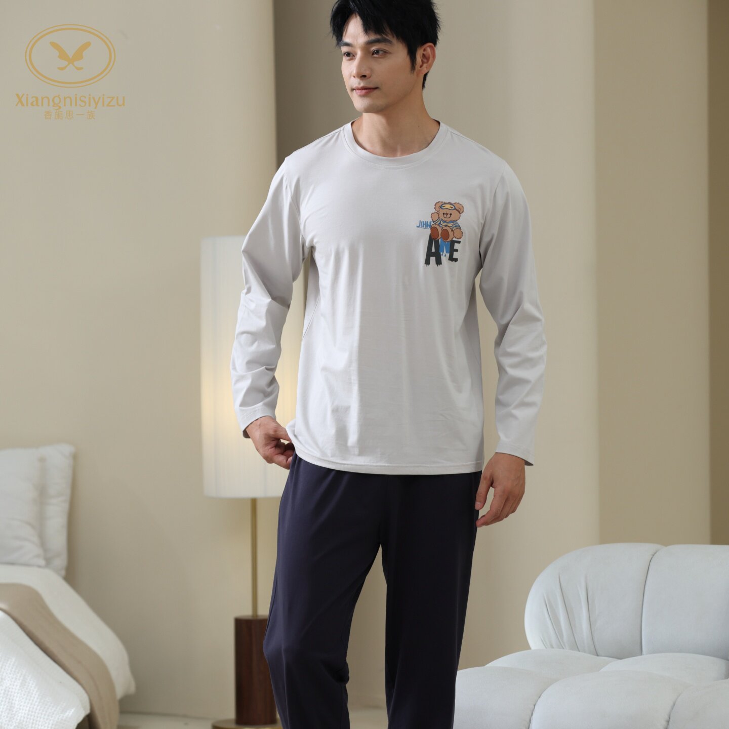 香旎思一族男秋冬纯拉架棉时尚阳光圆领套头二件套卡通休闲家居服