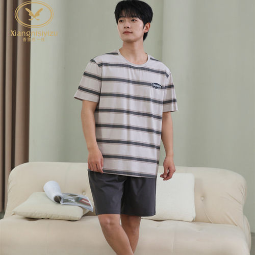 香旎思男纯棉拉架套头条纹家居服