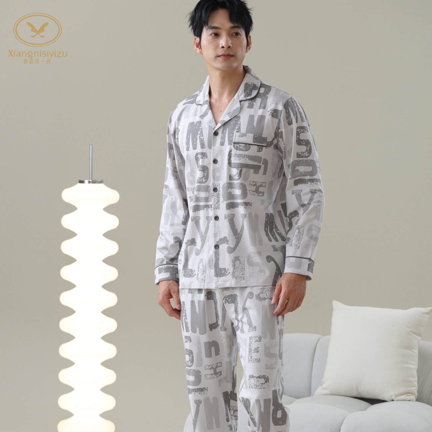 香旎思一族男冬季开扣磨毛家居服